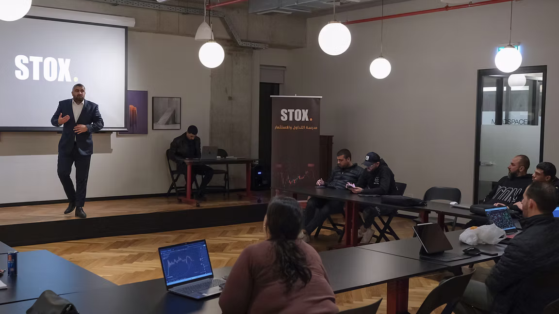 Students learning trading