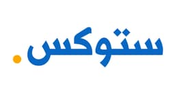 ستوكس
